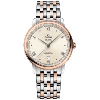 Réplica Omega De Ville Prestige Co-Axial 39,5 mm com mostrador branco em ouro rosa e relógio masculino de aço inoxidável 424.20.40.20.09.001