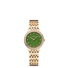 Pulseira Omega De Ville Quartz 27.5 434.55.28.60.99.001 em Ouro Amarelo com Diamantes e Jade
