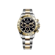 Réplica do Rolex Cosmograph Daytona em aço Oystersteel e ouro amarelo 40 mm m116503-0011 Réplica do Rolex Cosmograph Daytona em aço Oystersteel e ouro amarelo 40 mm m116503-0011