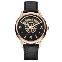 Chopard LUC XP Urushi Espírito de Shi Chen 161980-5001 Chopard LUC XP Urushi Espírito de Shi Chen 161980-5001
