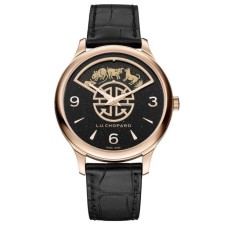 Chopard LUC XP Urushi Espírito de Shi Chen 161980-5001 Chopard LUC XP Urushi Espírito de Shi Chen 161980-5001