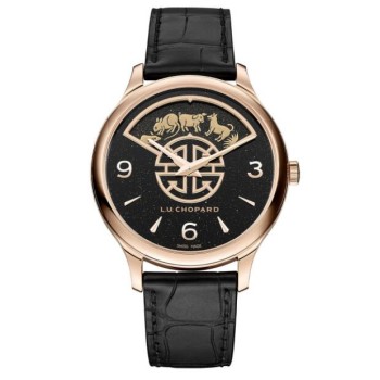 Chopard LUC XP Urushi Espírito de Shi Chen 161980-5001 Chopard LUC XP Urushi Espírito de Shi Chen 161980-5001