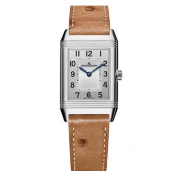 Relógio Jaeger-LeCoultre Reverso Classic Médio 2548521 Relógio Jaeger-LeCoultre Reverso Classic Médio 2548521