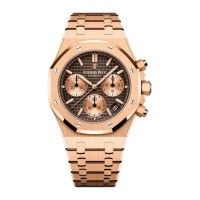 Réplica do Audemars Piguet Royal Oak Cronógrafo Automático 41 em Ouro Rosa 26239OR.OO.1220OR.01 Réplica do Audemars Piguet Royal Oak Cronógrafo Automático 41 em Ouro Rosa 26239OR.OO.1220OR.01