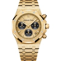 Relógio Audemars Piguet Royal Oak Cronógrafo Automático em Ouro Amarelo Fosco 41 mm 26240BA.GG.1324BA.01