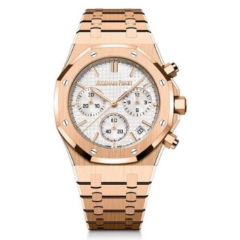 Relógio Audemars Piguet Royal Oak Cronógrafo Automático Ouro Rosa 41mm Mostrador Branco 26240OR.OO.1320OR.03