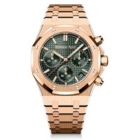 Relógio Audemars Piguet Royal Oak Cronógrafo Automático Ouro Rosa 41 mm Mostrador Cáqui 26240OR.OO.1320OR.04 Relógio Audemars Piguet Royal Oak Cronógrafo Automático Ouro Rosa 41 mm Mostrador Cáqui 26240OR.OO.1320OR.04