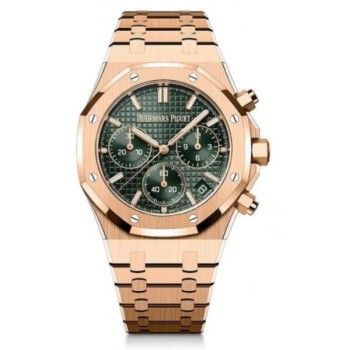 Relógio Audemars Piguet Royal Oak Cronógrafo Automático Ouro Rosa 41 mm Mostrador Cáqui 26240OR.OO.1320OR.04