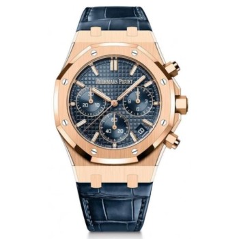 Relógio Audemars Piguet Royal Oak Cronógrafo Automático em ouro rosa 41 mm Mostrador azul 26240OR.OO.D315CR.01 Relógio Audemars Piguet Royal Oak Cronógrafo Automático em ouro rosa 41 mm Mostrador azul 26240OR.OO.D315CR.01