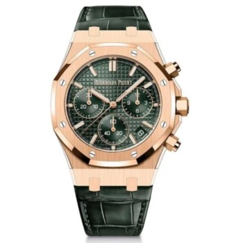 Relógio Audemars Piguet Royal Oak Cronógrafo Automático Ouro Rosa 41 mm Mostrador Cáqui 26240OR.OO.D404CR.01 Relógio Audemars Piguet Royal Oak Cronógrafo Automático Ouro Rosa 41 mm Mostrador Cáqui 26240OR.OO.D404CR.01