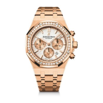 Réplica do Audemars Piguet Royal Oak Chronograph 38 em ouro rosa com diamantes e prata 26315OR.ZZ.1256OR.01
