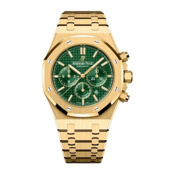 Audemars Piguet Royal Oak Cronógrafo Automático 41 Ouro Amarelo Edição Limitada 26331BA.OO.1220BA.02