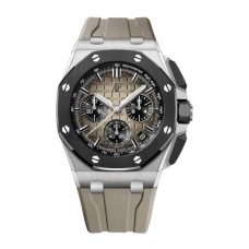 Réplica do Audemars Piguet Royal Oak Offshore Cronógrafo Automático 43 em aço inoxidável 26420SO.OO.A600CA.01