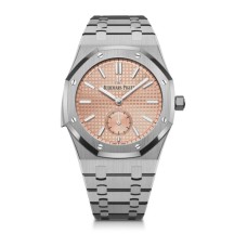 Audemars Piguet Royal Oak Repeater Supersonnerie Titanium 26591TI.OO.1252TI.02