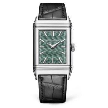 Relógio Jaeger-LeCoultre Reverso Tribute Enamel Hokusai Kirifuri Waterfall 39334T2 Relógio Jaeger-LeCoultre Reverso Tribute Enamel Hokusai Kirifuri Waterfall 39334T2