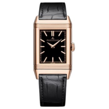 Relógio Jaeger-LeCoultre Reverso Enamel Tribute Tiger Q39324K1 Relógio Jaeger-LeCoultre Reverso Enamel Tribute Tiger Q39324K1