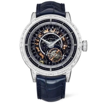 Relógio Jaeger-LeCoultre Master Grande Tradition Tourbillon Zodiaque 5073404