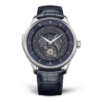 Relógio Jaeger-LeCoultre Master Hybris Artistica Calibre 945 Q5263481 Relógio Jaeger-LeCoultre Master Hybris Artistica Calibre 945 Q5263481