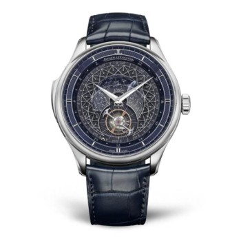 Relógio Jaeger-LeCoultre Master Hybris Artistica Calibre 945 Q5263481 Relógio Jaeger-LeCoultre Master Hybris Artistica Calibre 945 Q5263481