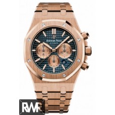 Réplica Audemars Piguet Royal Oak em ouro rosa do cronógrafo 26331OR.OO.1220OR.01