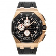 Réplica Audemars Piguet Royal Oak Offshore Cronógrafo 26400RO.OO.A002CA.01