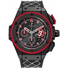 Hublot King Power Dwayne Wade 703.CI.1123.VR.DWD11