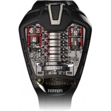 Hublot Mp 05 LAFERRARI 905.ND.0001.RX