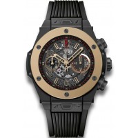 Hublot Big Bang Unico Magic Gold 45mm 411.CM.1138.RX