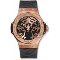 Hublot Big Bang Jaguar White Tiger Foundation Gold 316.PX.4110.RX.BJW16