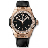 Hublot Big Bang One Click King Gold Diamonds 465.OX.1180.RX.1204