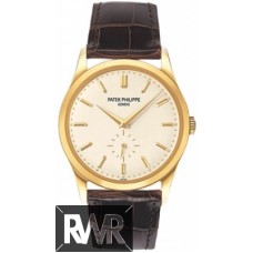 Copiar Patek Philippe Calatrava 5196J-001